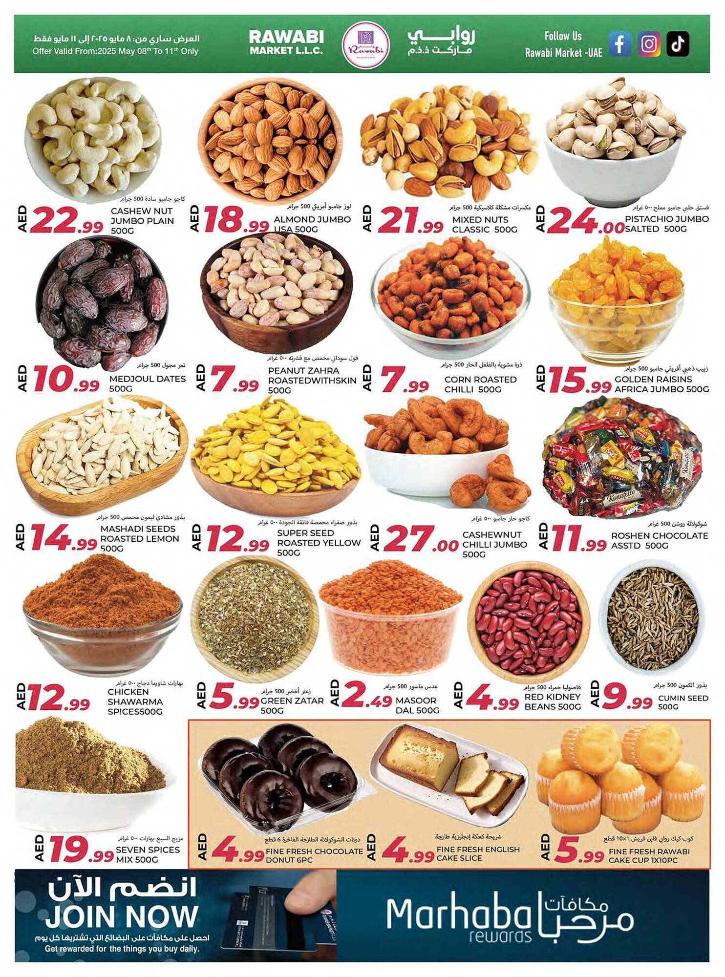 Rawabi Market catalogue Page 6
