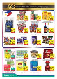 Safeer Market catalogue week 19 Page 10