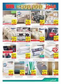 Safeer Market catalogue week 19 Page 17