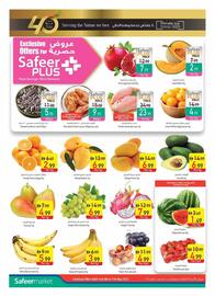 Safeer Market catalogue week 19 Page 2