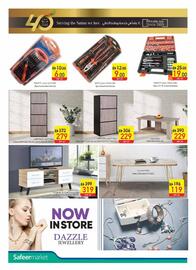 Safeer Market catalogue week 19 Page 20