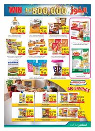 Safeer Market catalogue week 19 Page 5