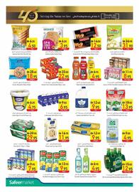 Safeer Market catalogue week 19 Page 6