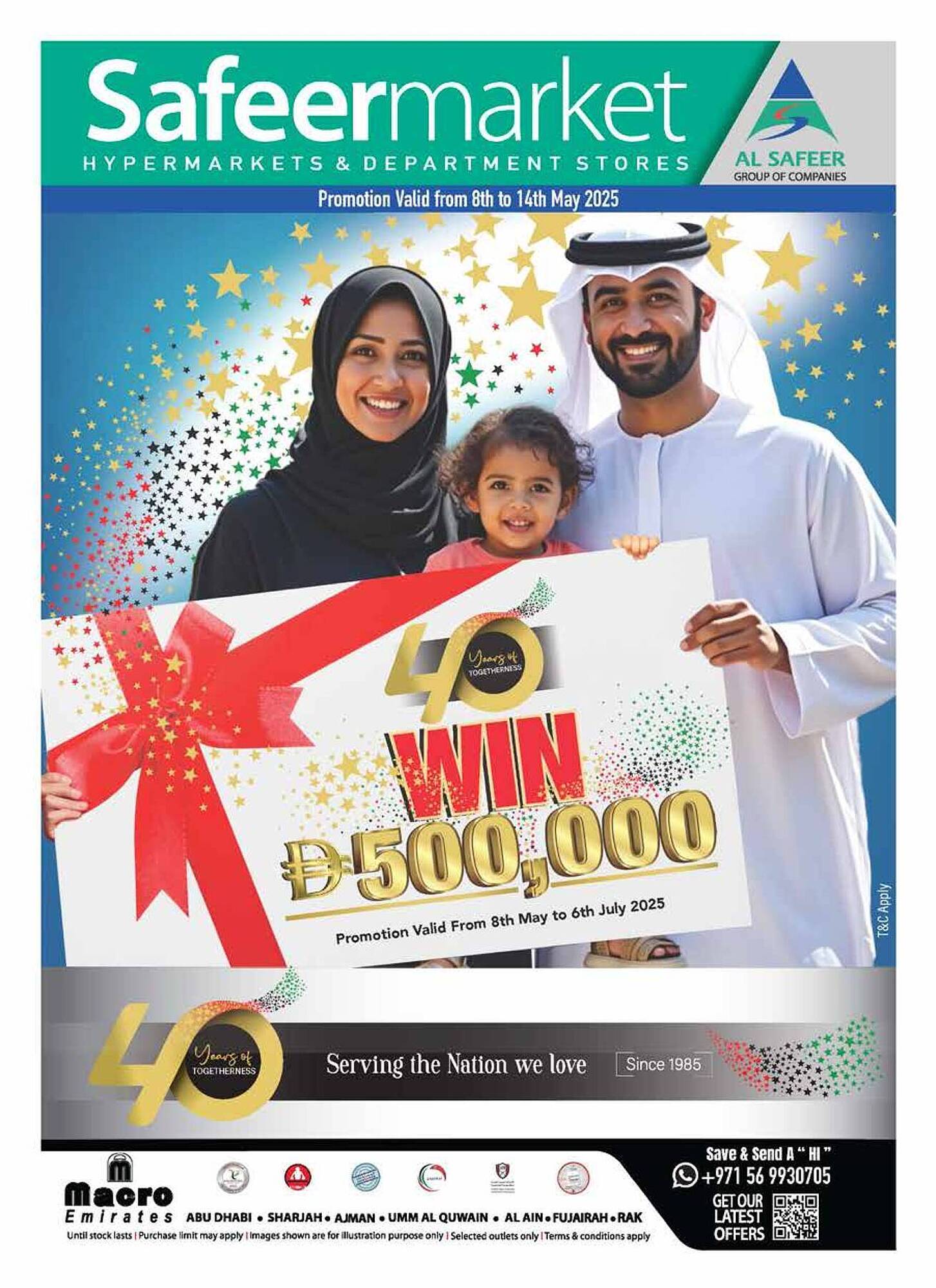 Safeer Market catalogue week 19 Page 1