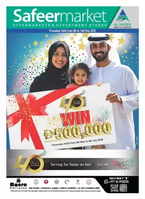 Safeer Market catalogue (valid until 14-05)