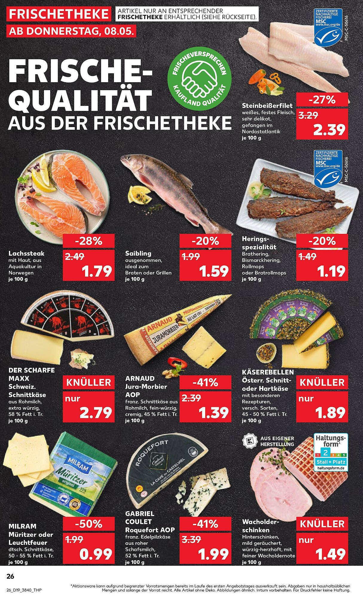 Kaufland Prospekt woche 19 Seite 26