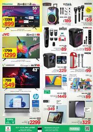 Nesto catalogue Page 17