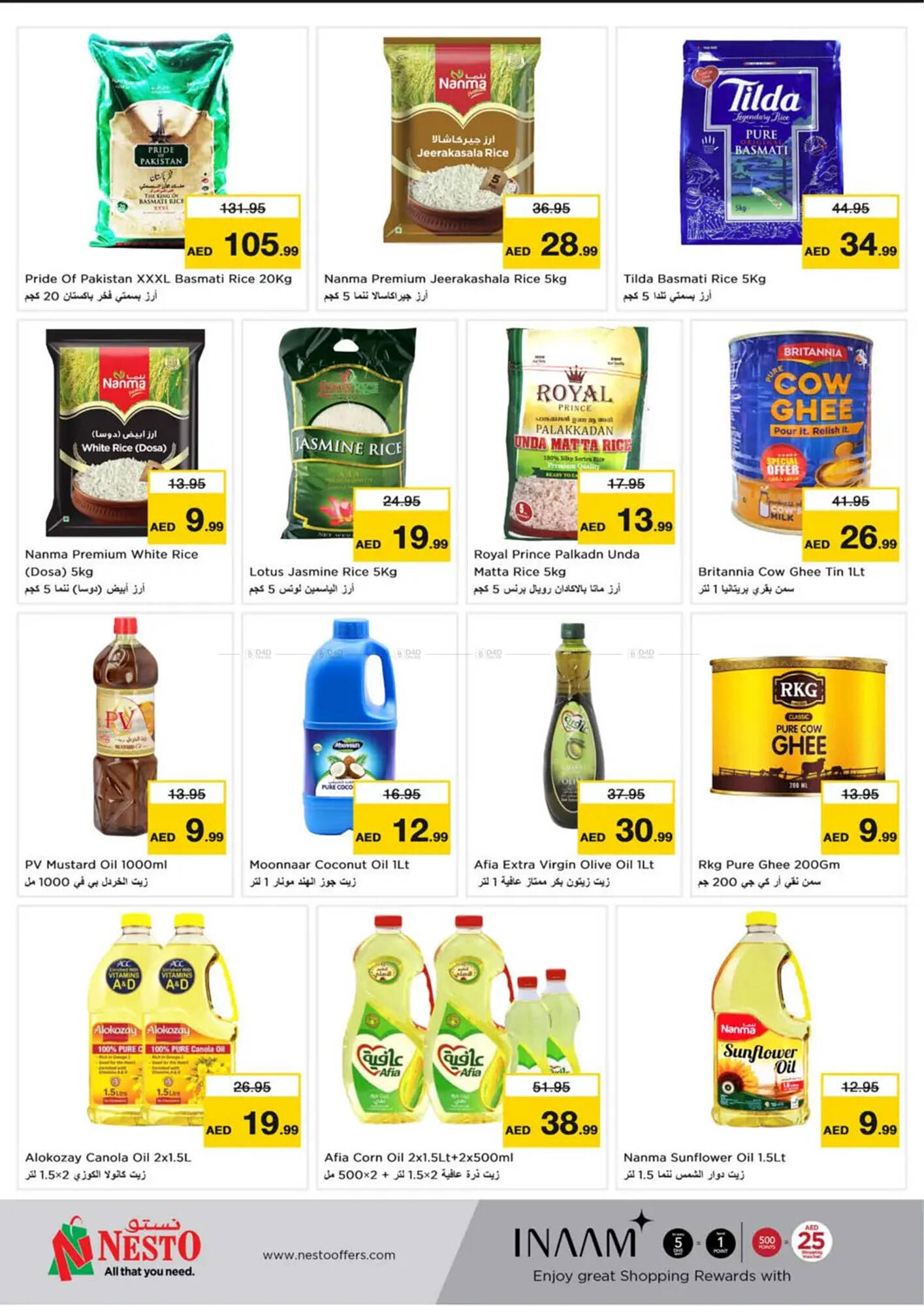 Nesto catalogue Page 11