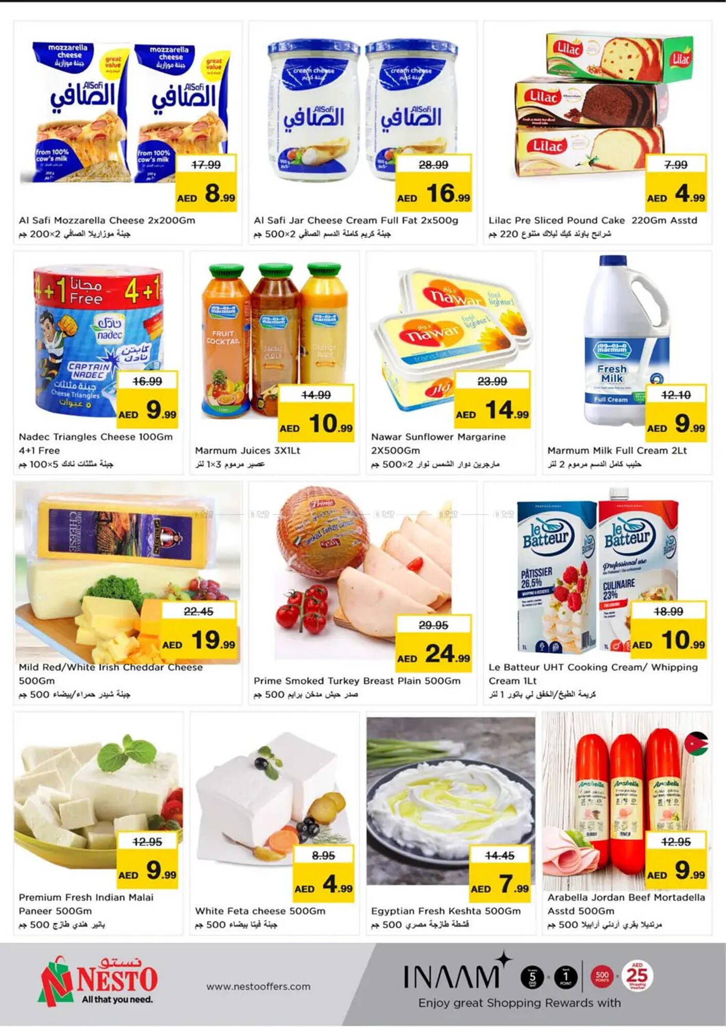 Nesto catalogue Page 16