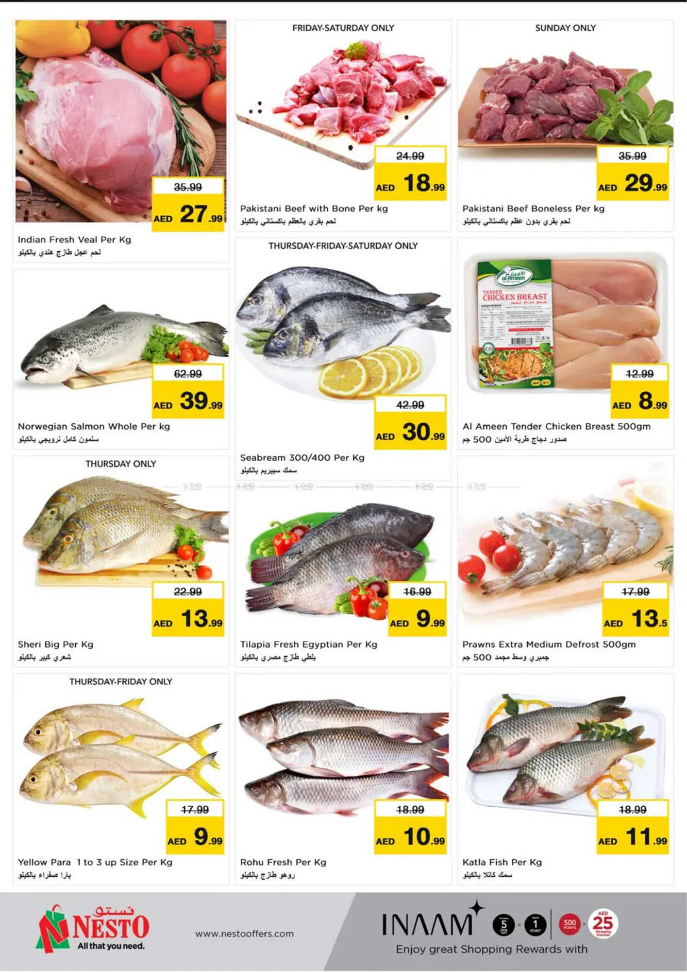 Nesto catalogue Page 19