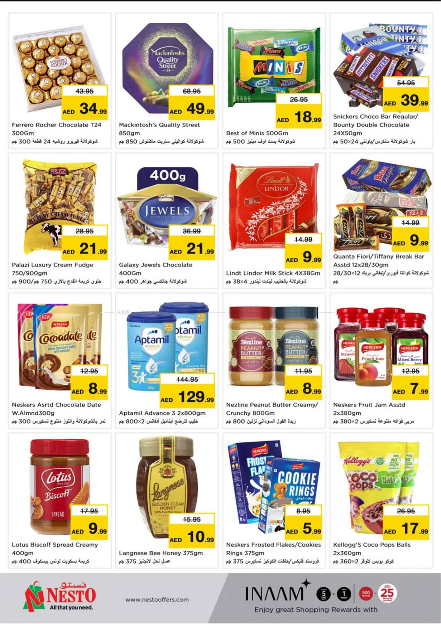 Nesto catalogue Page 2