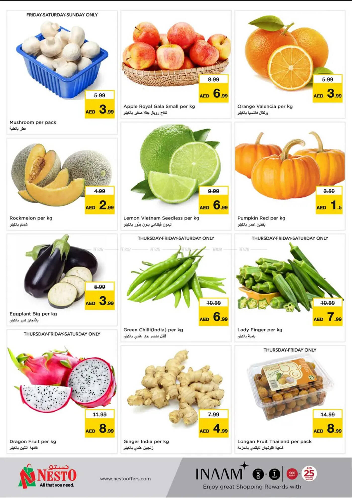 Nesto catalogue Page 20