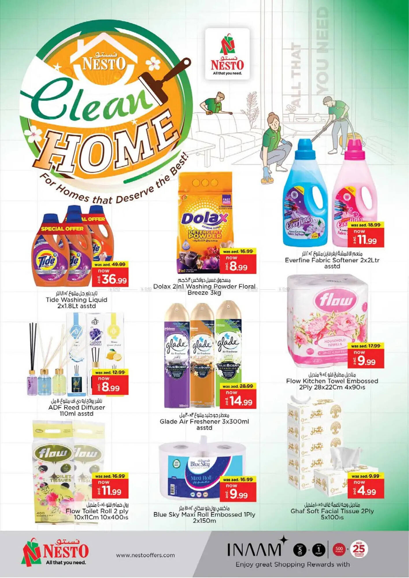 Nesto catalogue Page 22