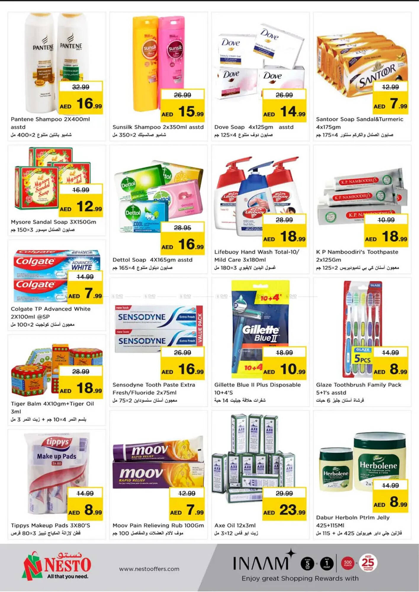 Nesto catalogue Page 25