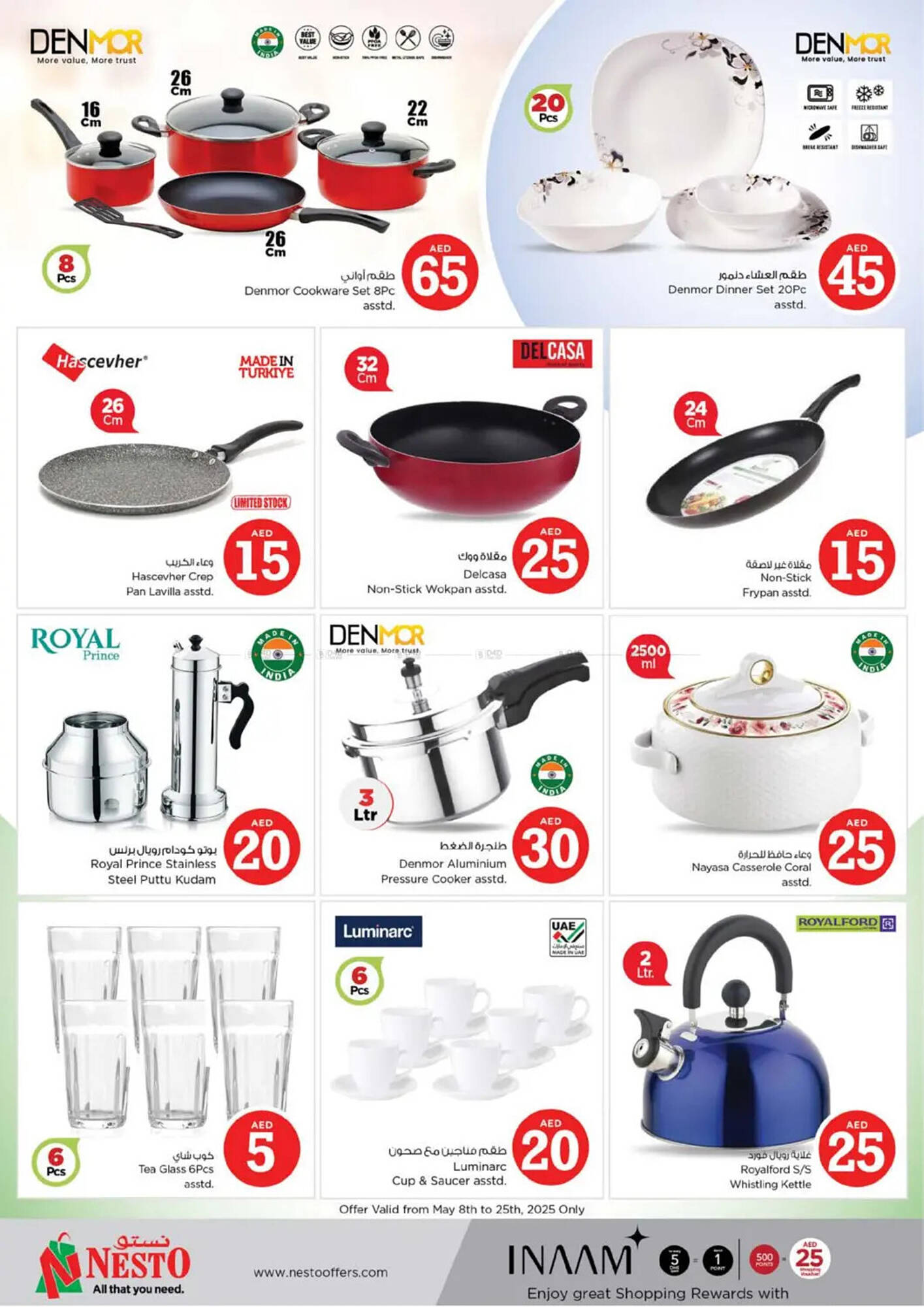 Nesto catalogue Page 26