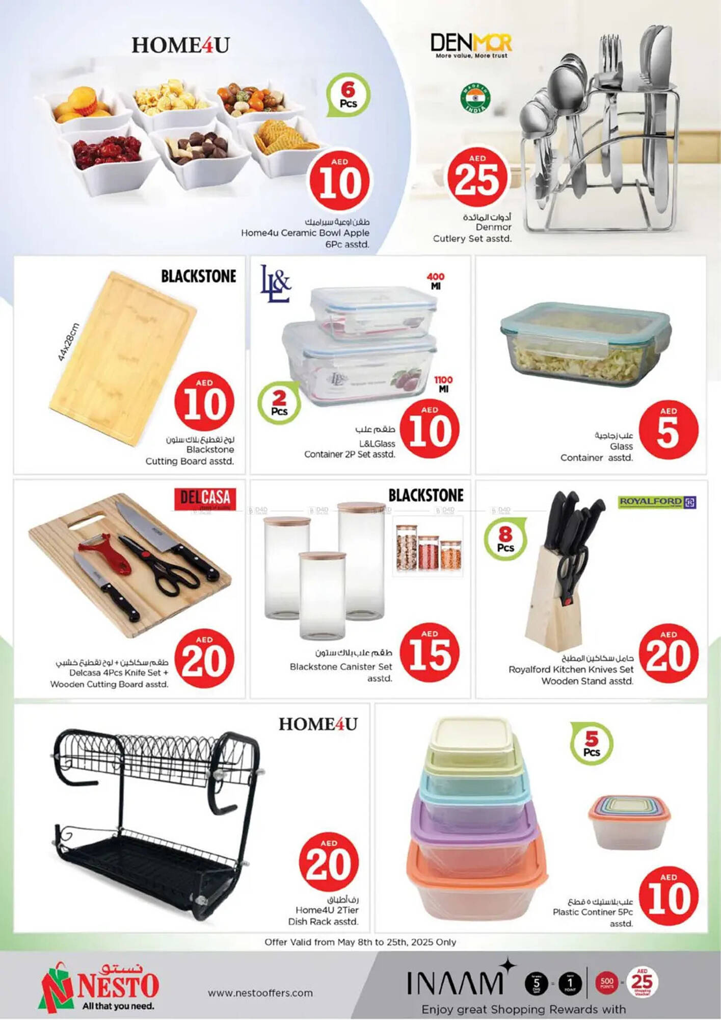 Nesto catalogue Page 27