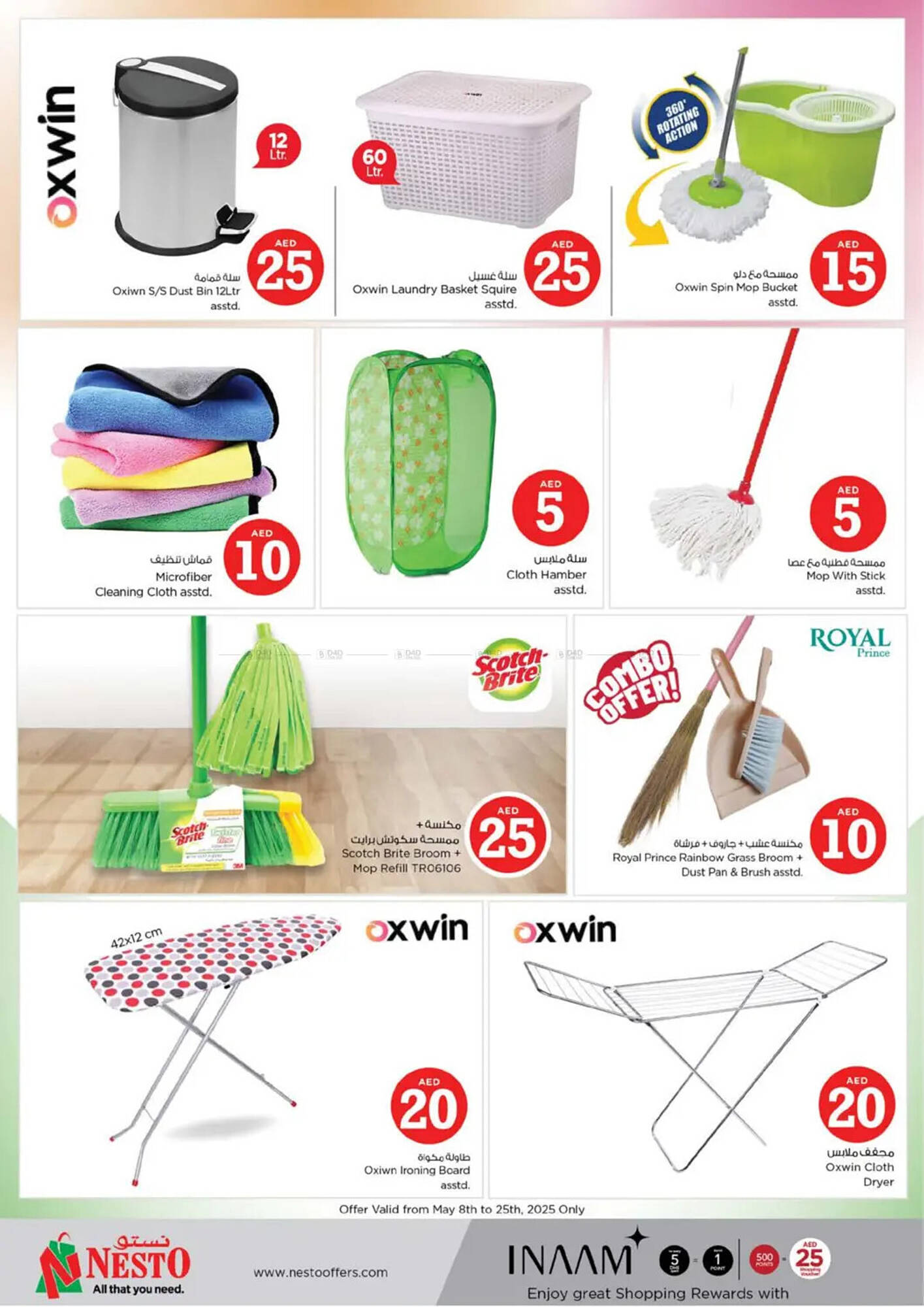 Nesto catalogue Page 28
