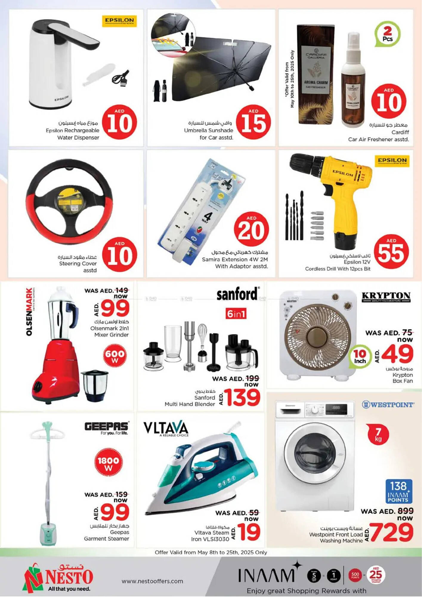 Nesto catalogue Page 29