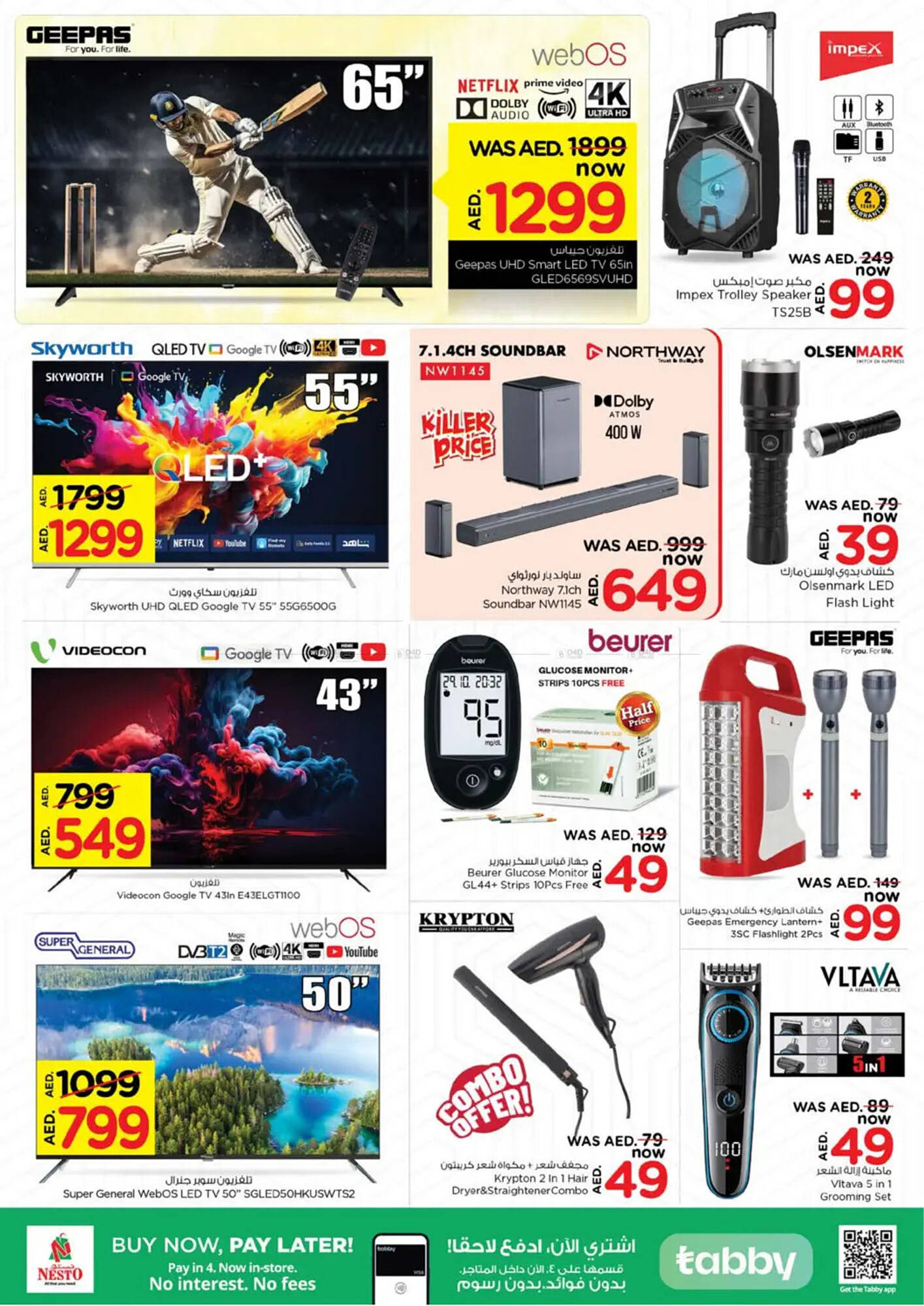 Nesto catalogue Page 30