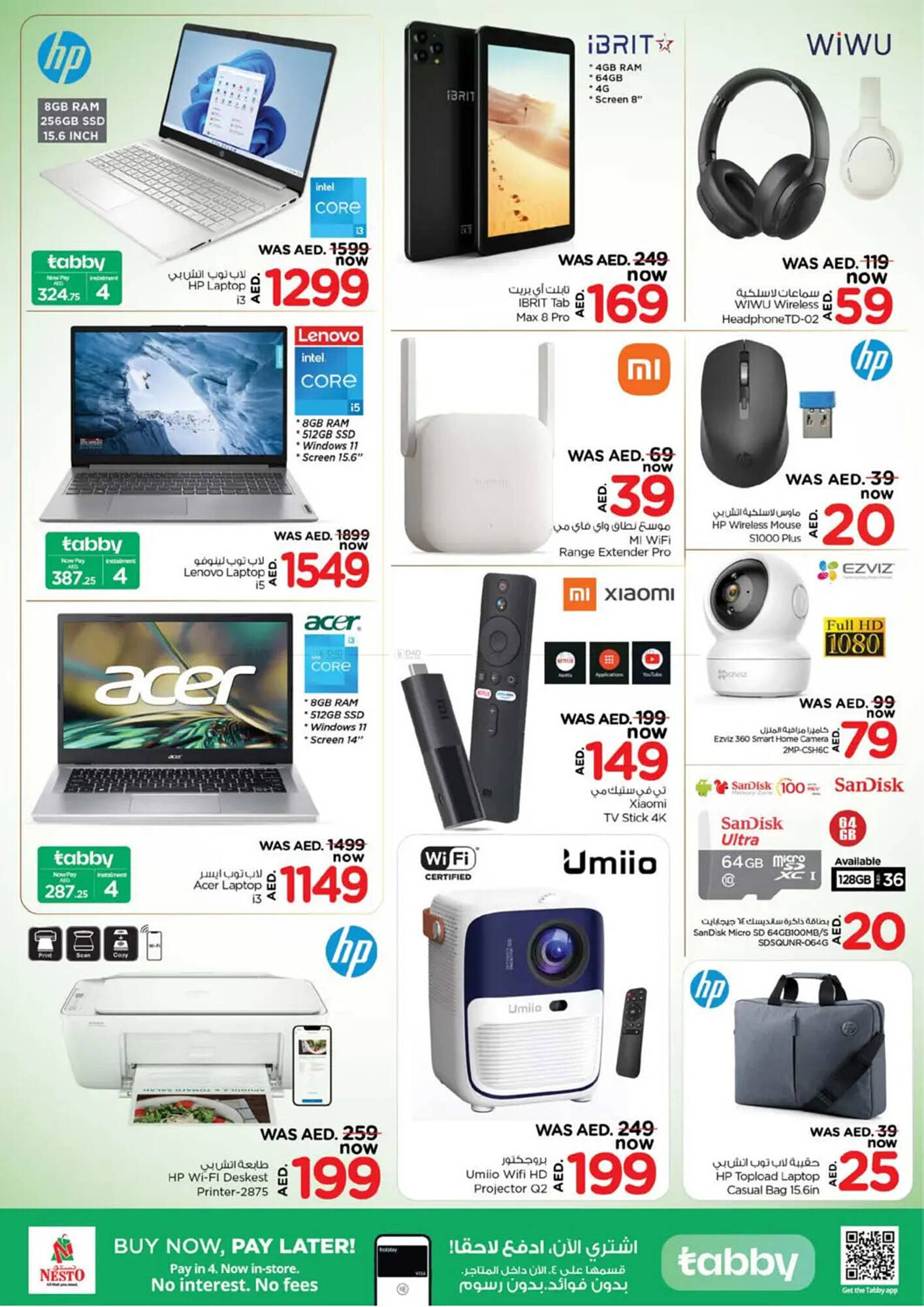 Nesto catalogue Page 31