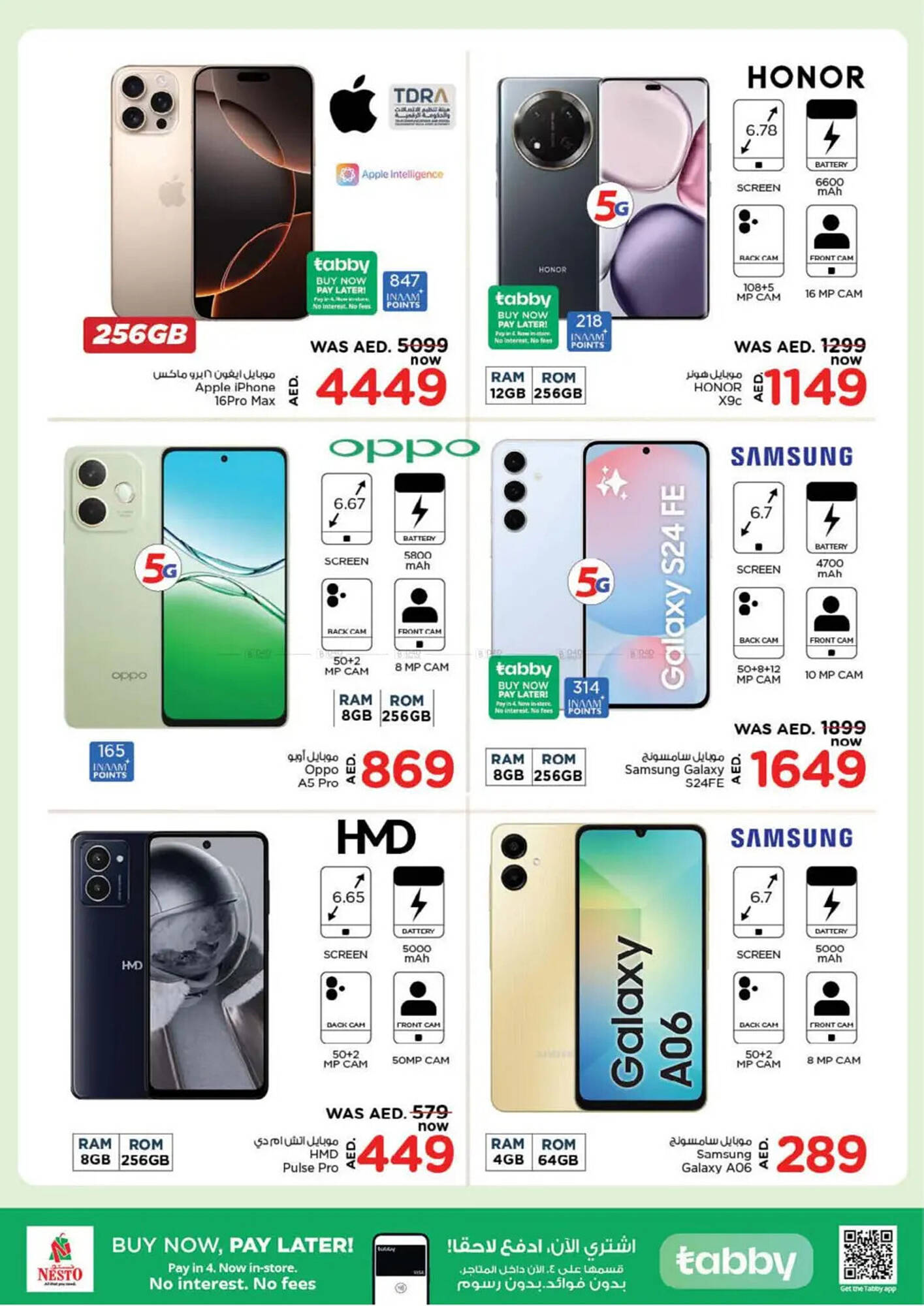 Nesto catalogue Page 32