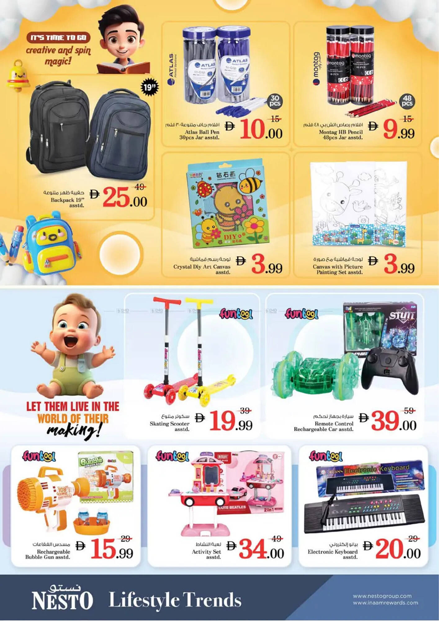 Nesto catalogue Page 38