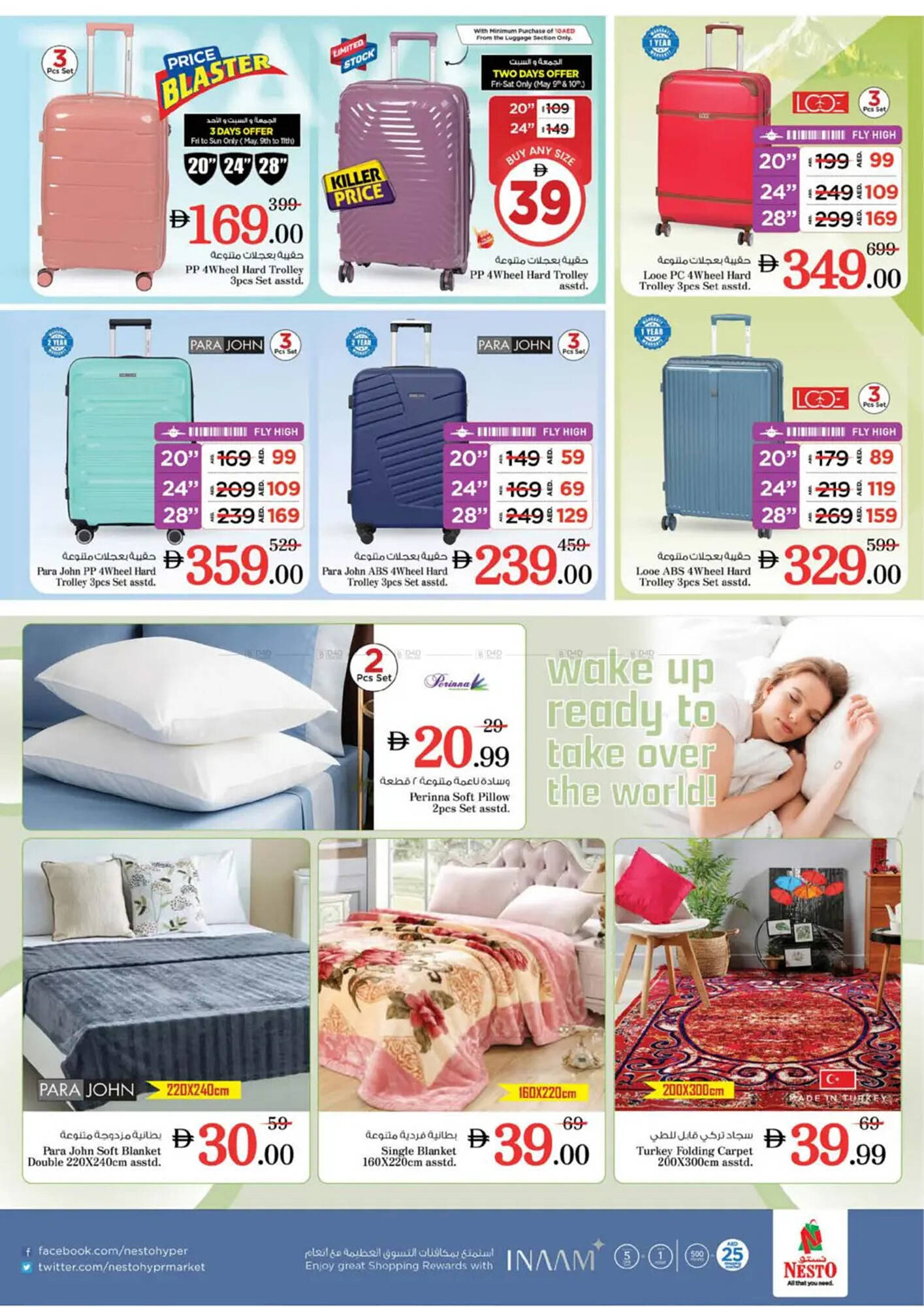 Nesto catalogue Page 39