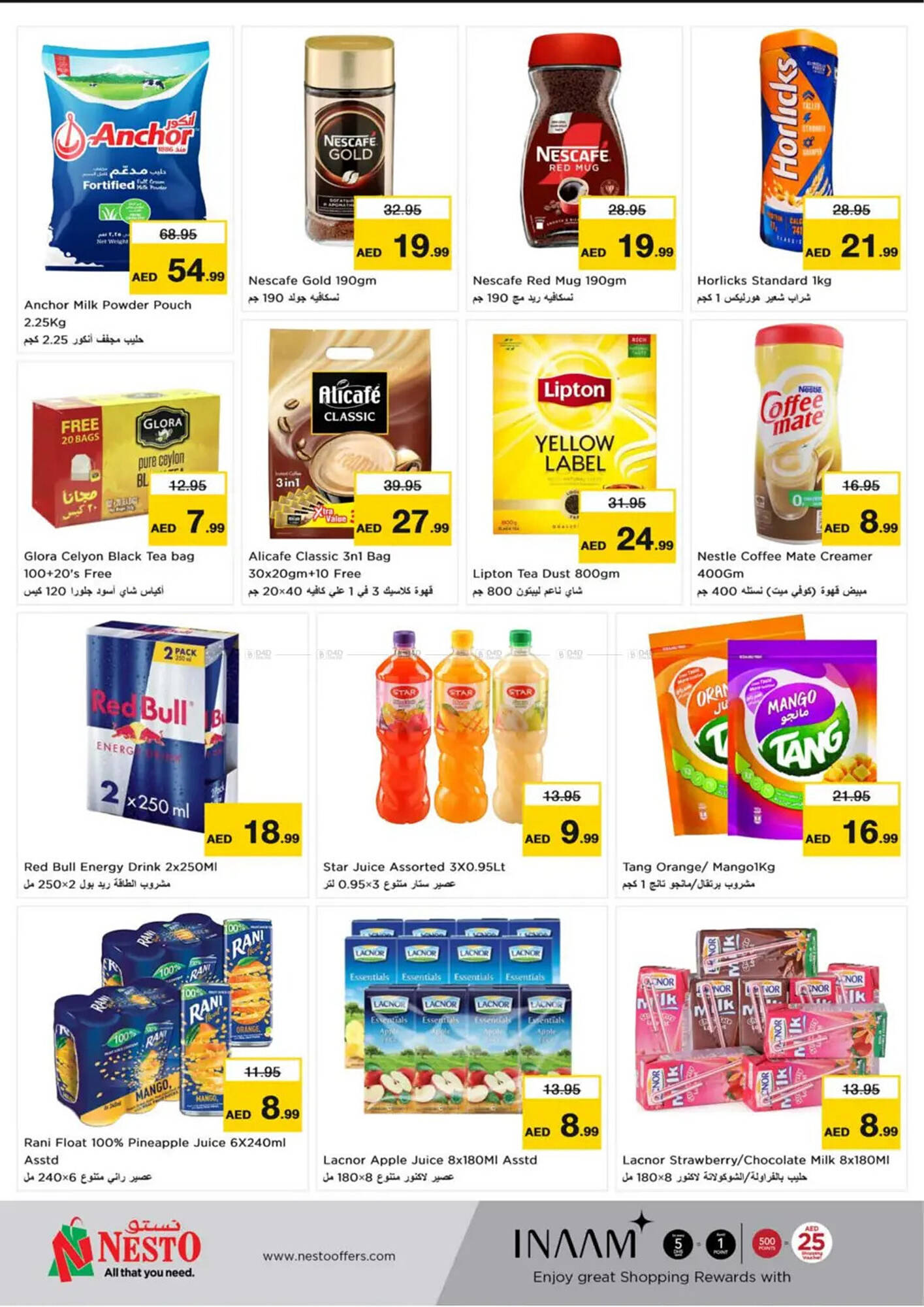 Nesto catalogue Page 4