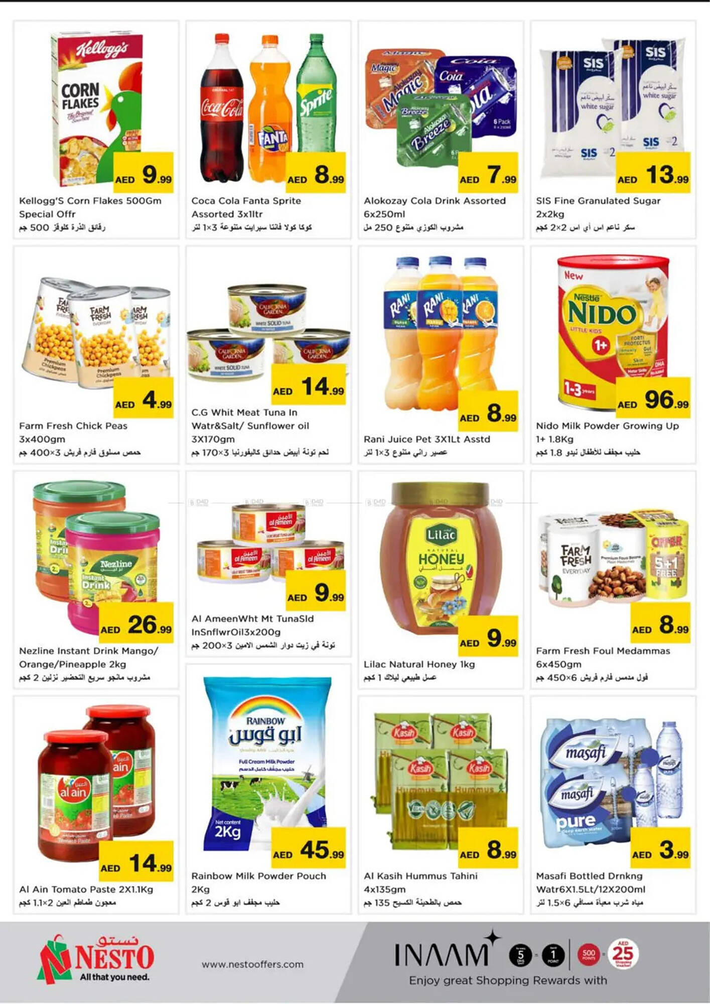 Nesto catalogue Page 5