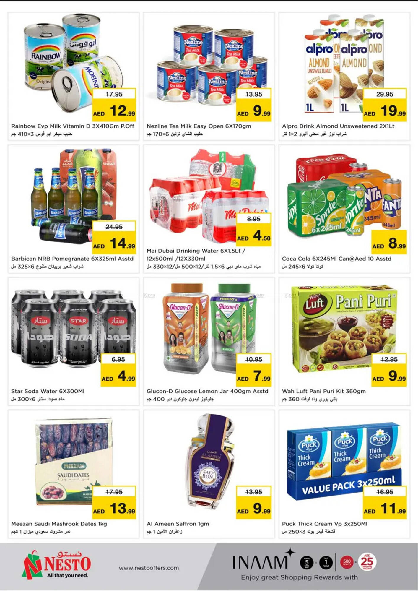 Nesto catalogue Page 6