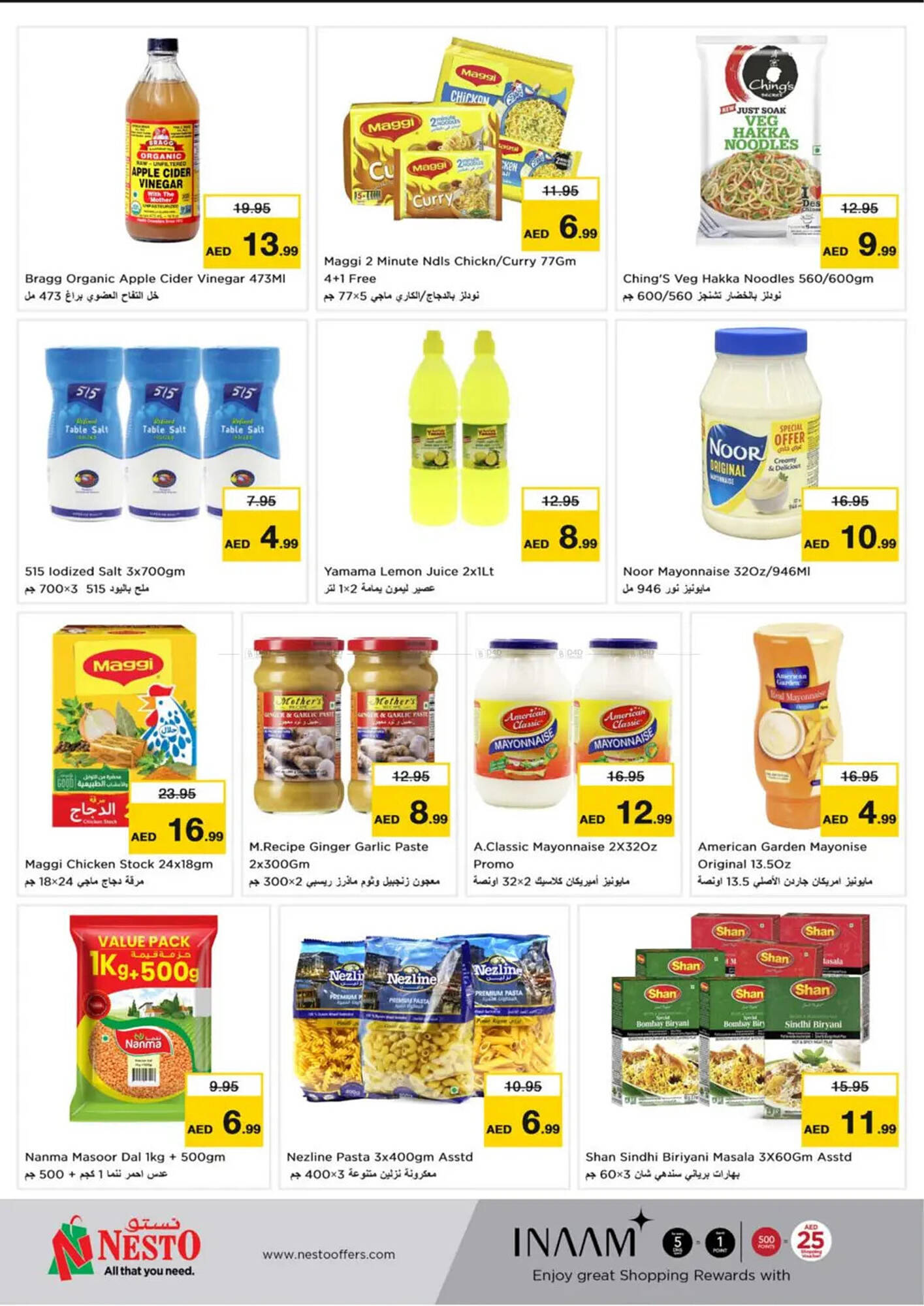 Nesto catalogue Page 9