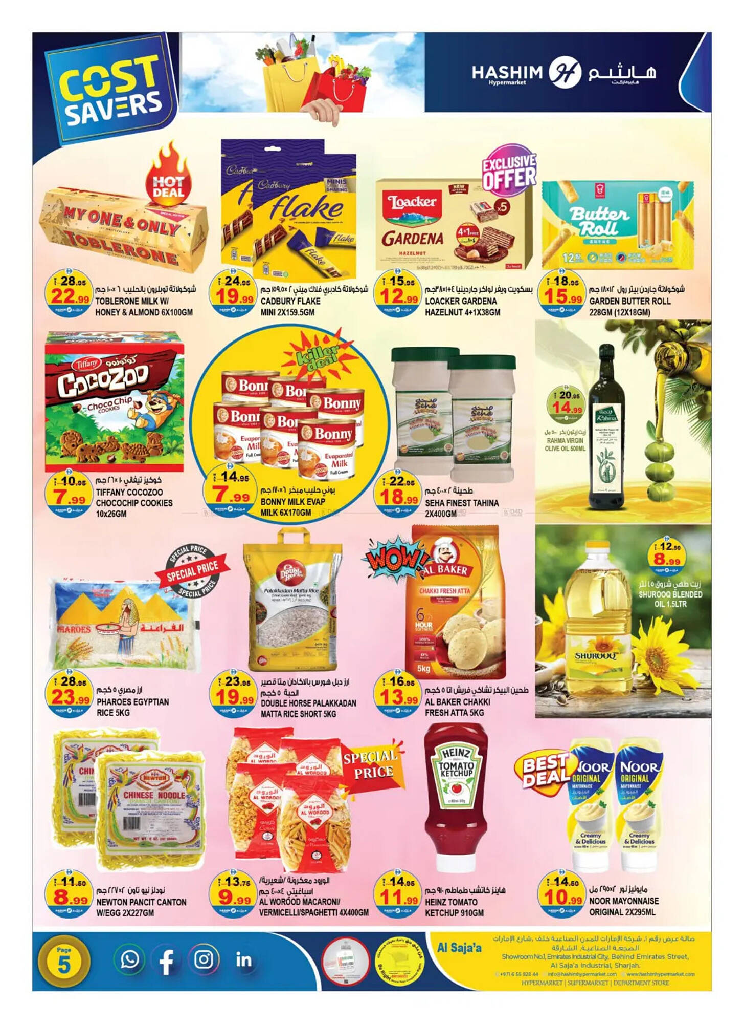 Hashim Hypermarket catalogue Page 5