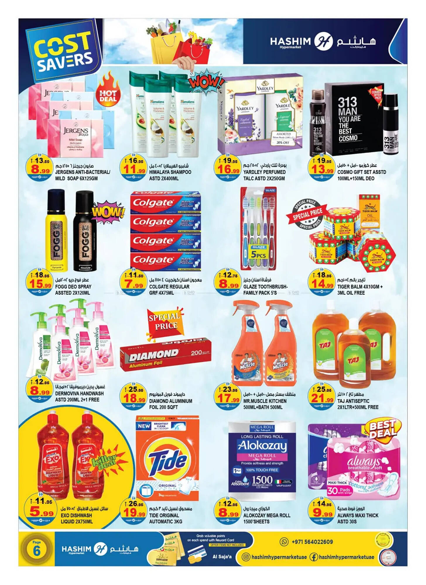 Hashim Hypermarket catalogue Page 6