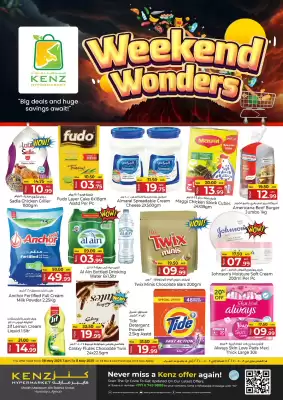 Kenz Hypermarket catalogue (valid until 11-05)