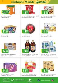 Istanbul Supermarket catalogue week 19 Page 4