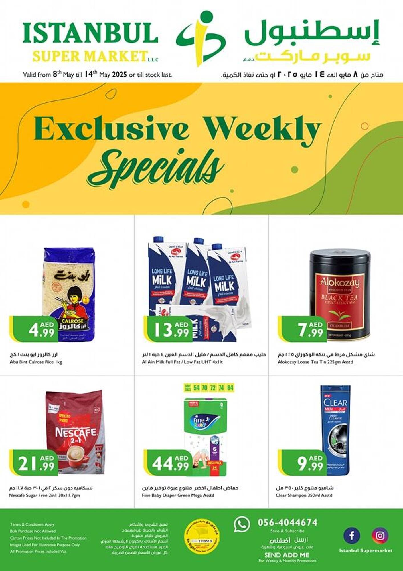 Istanbul Supermarket catalogue week 19 Page 1
