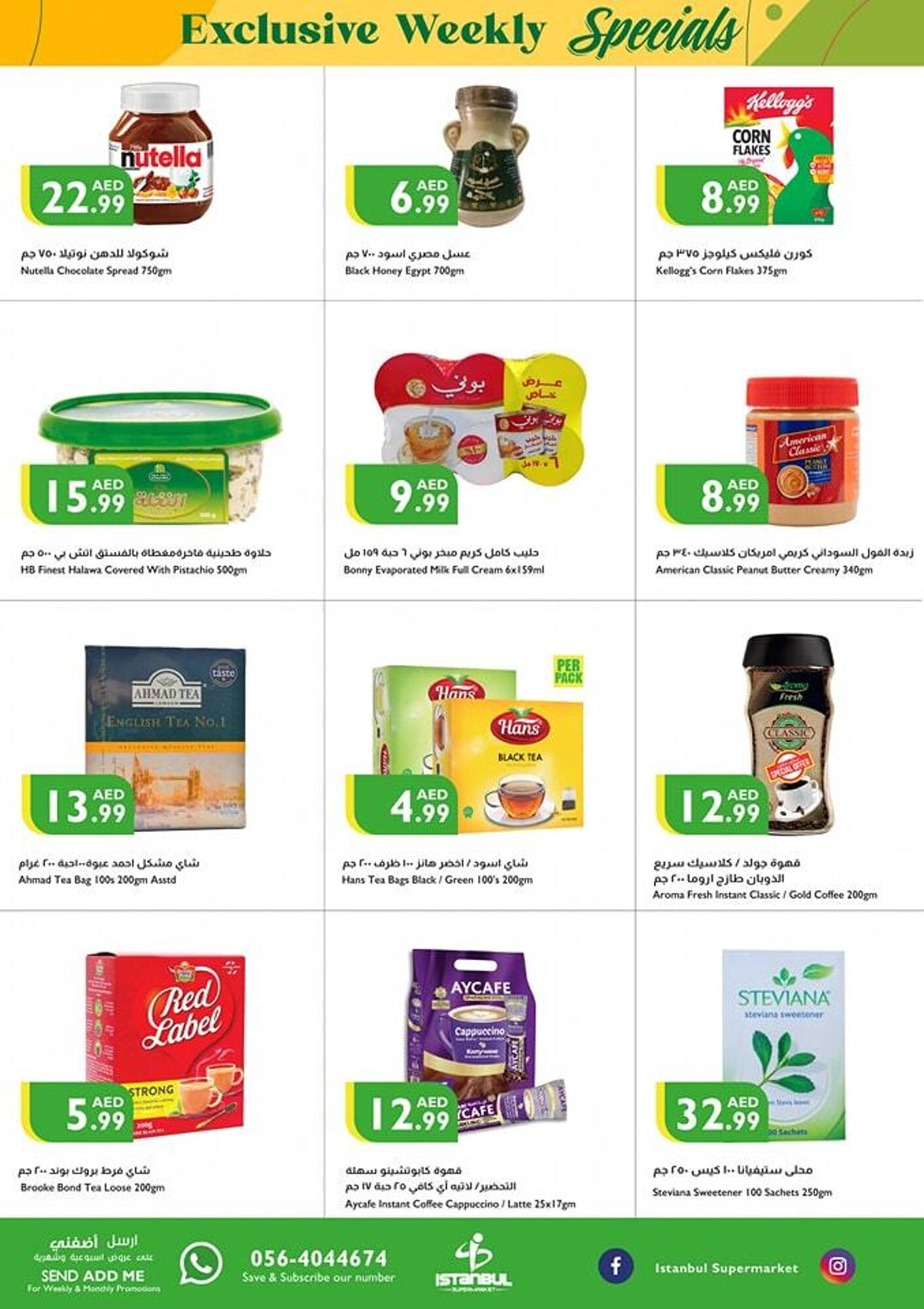 Istanbul Supermarket catalogue week 19 Page 2