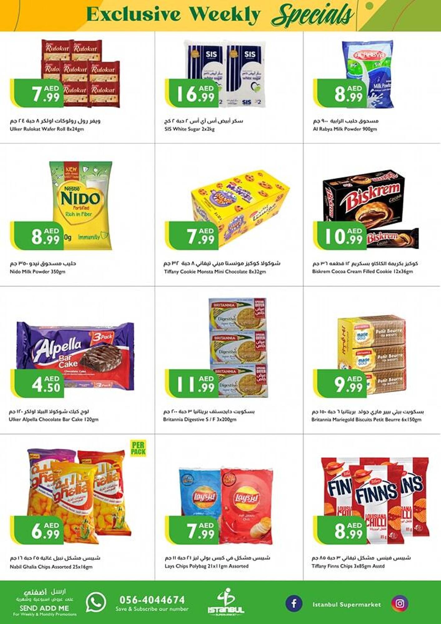 Istanbul Supermarket catalogue week 19 Page 3