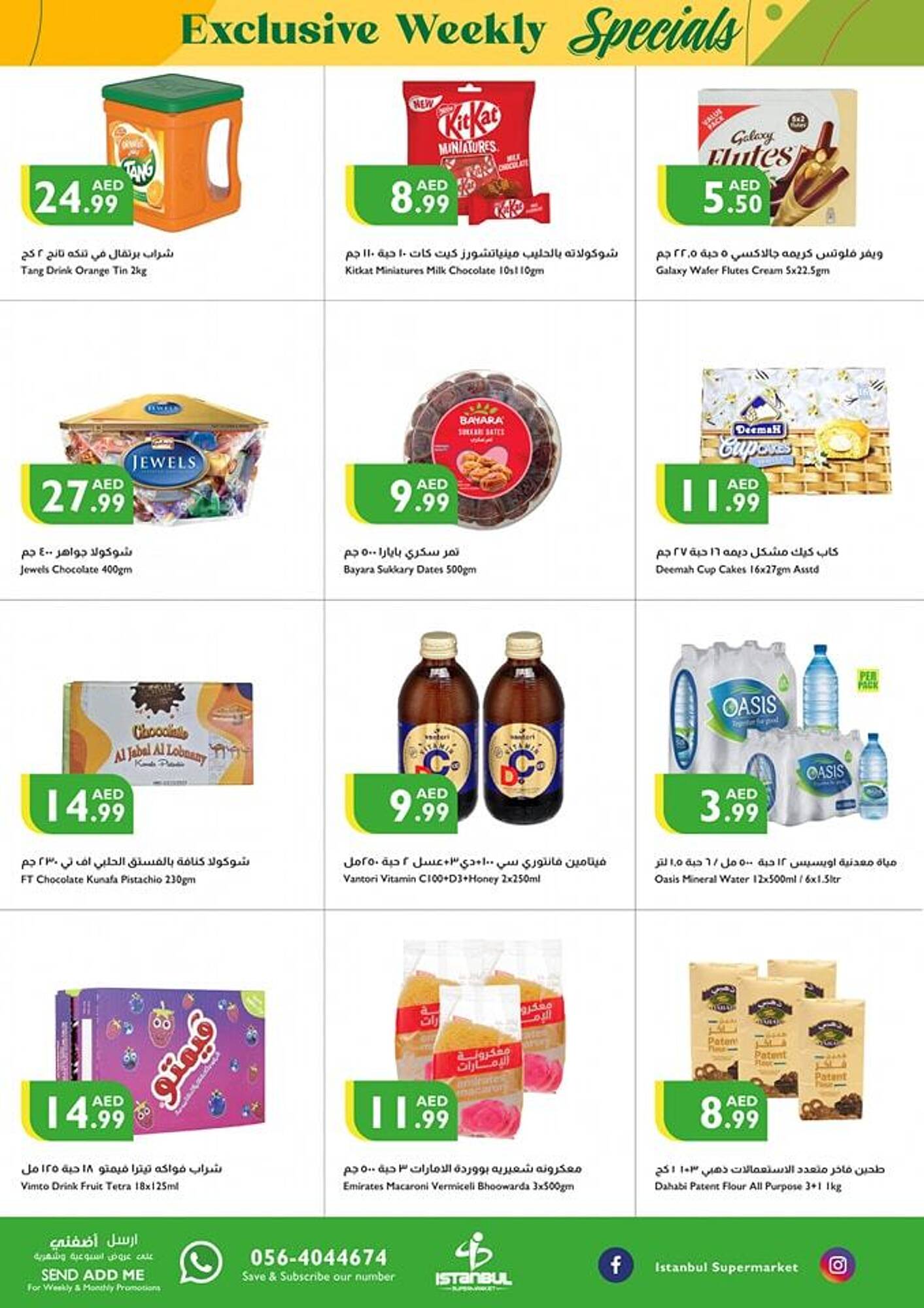Istanbul Supermarket catalogue week 19 Page 4