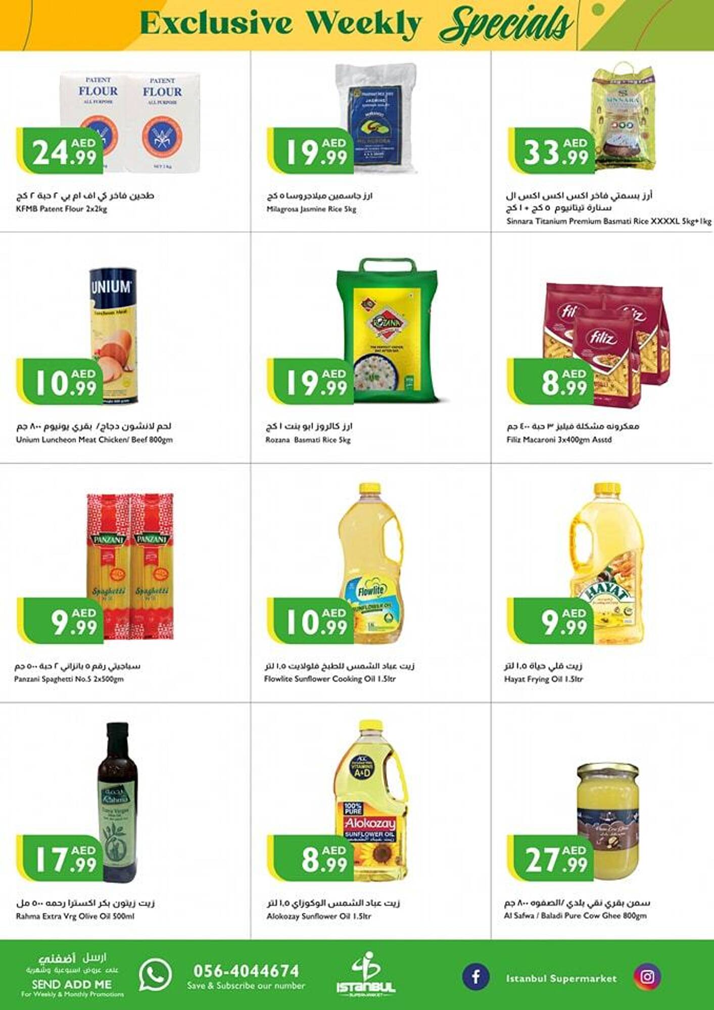 Istanbul Supermarket catalogue week 19 Page 5