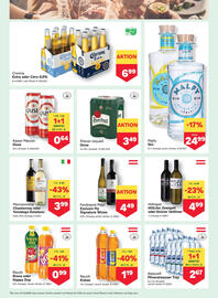 MPreis Flugblatt woche 19 Seite 11