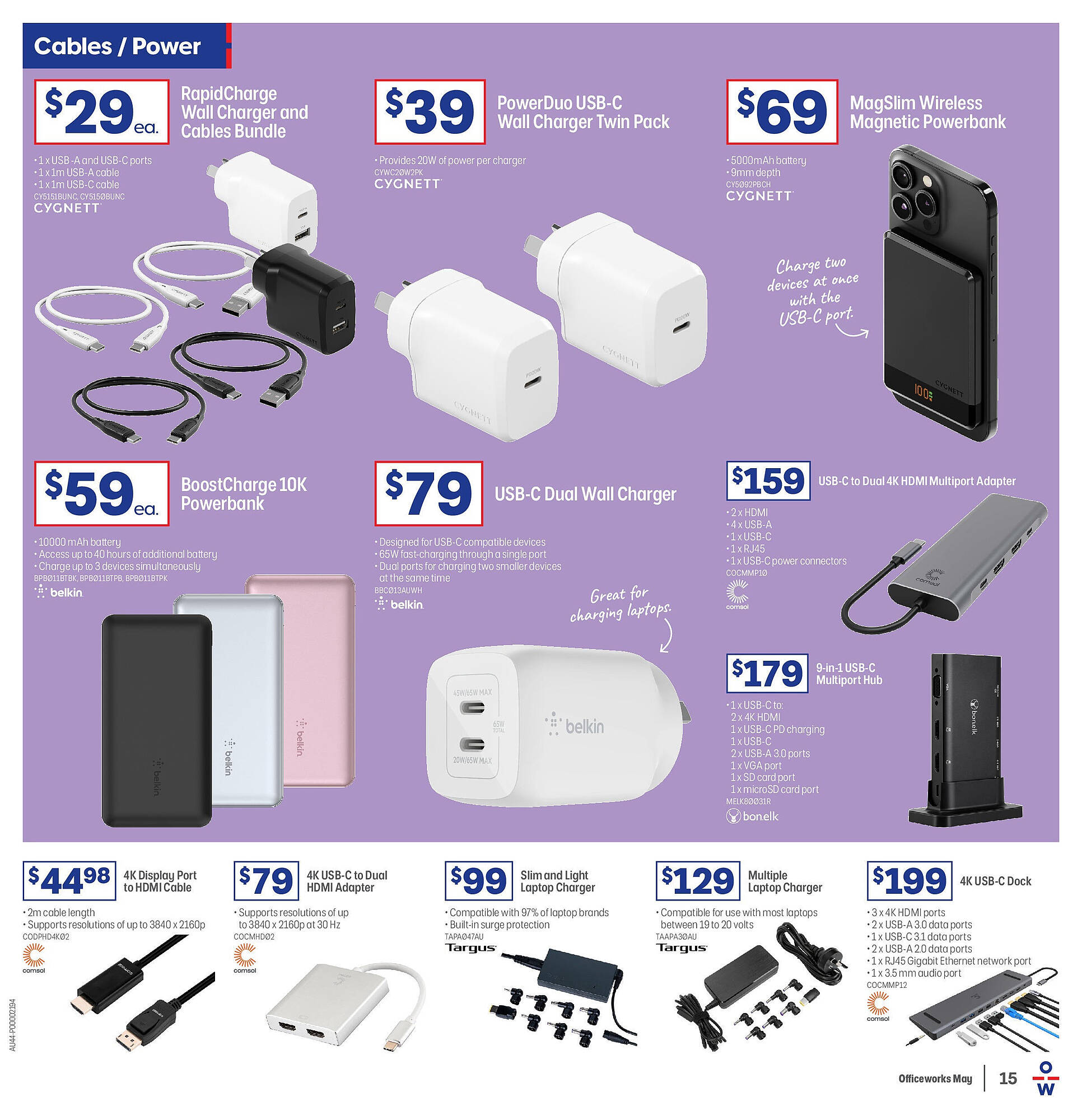 Officeworks catalogue Page 15