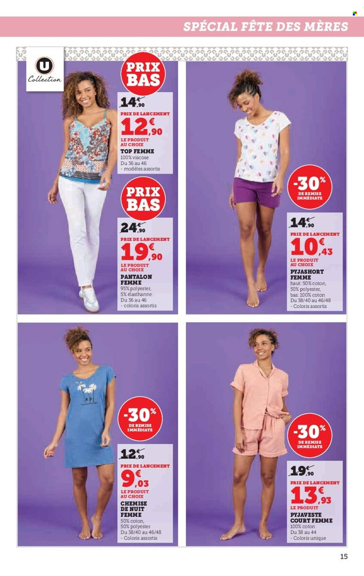Catalogue Hyper U page 15