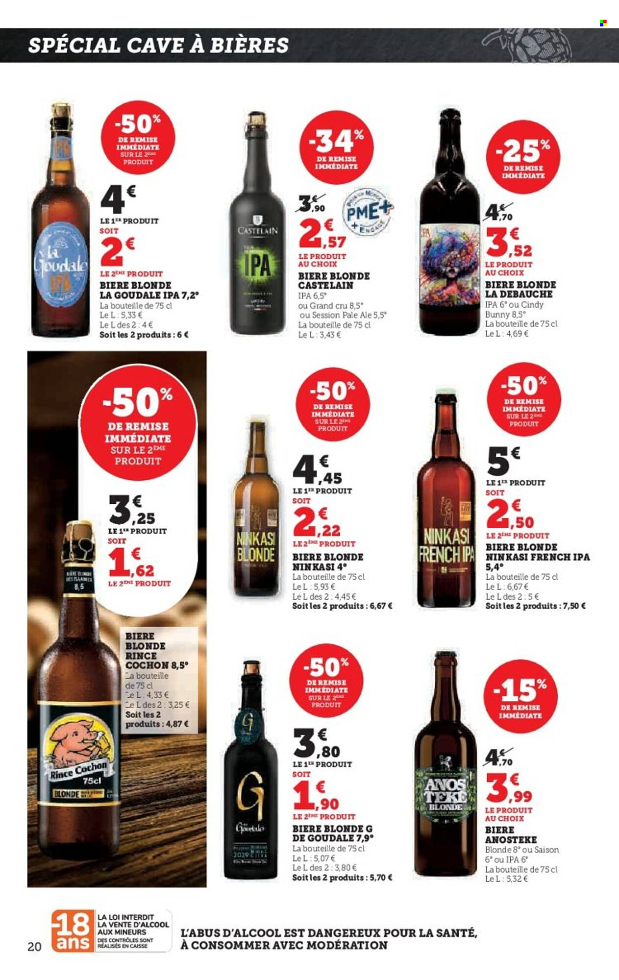 Catalogue Hyper U page 20