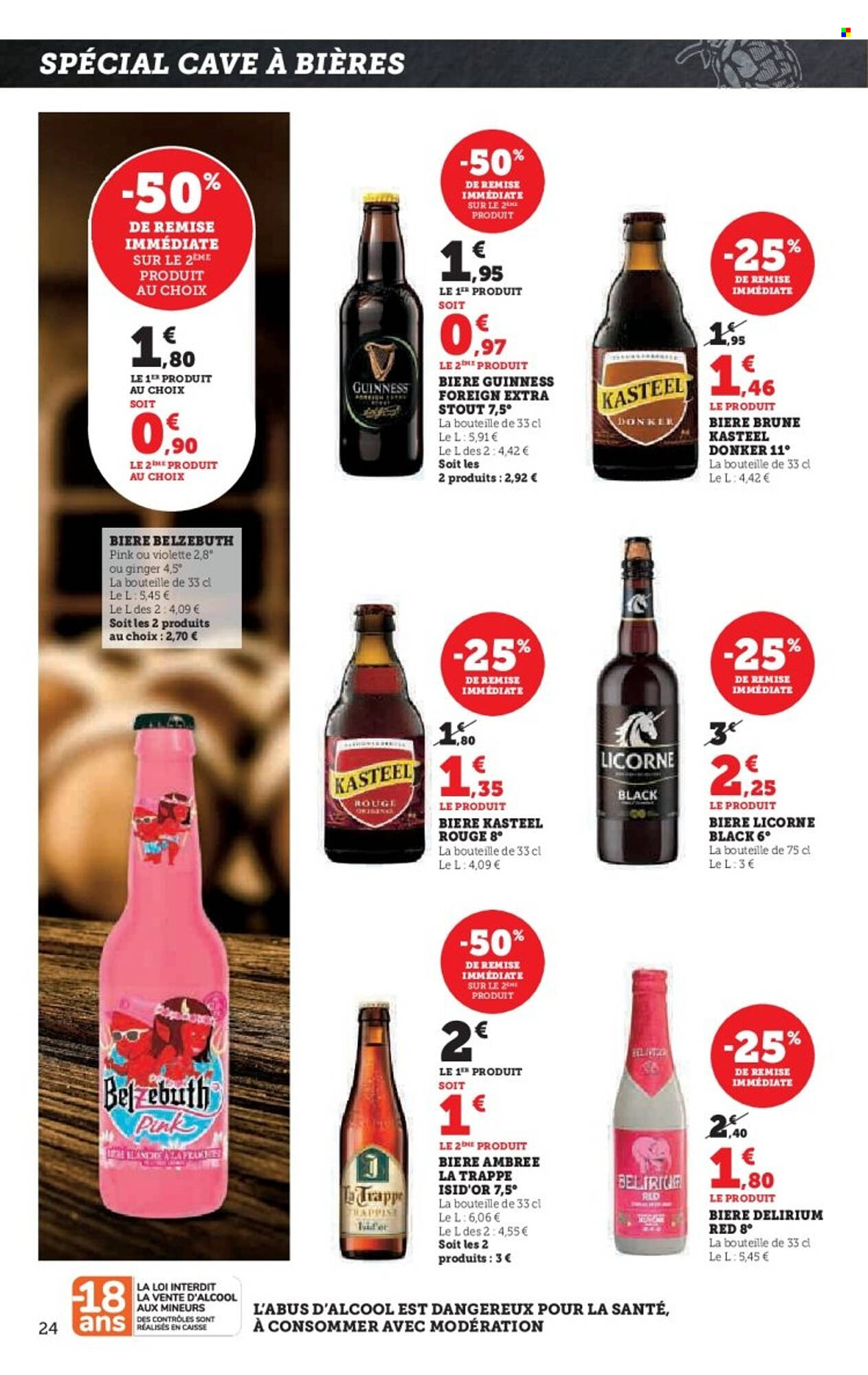 Catalogue Hyper U page 24