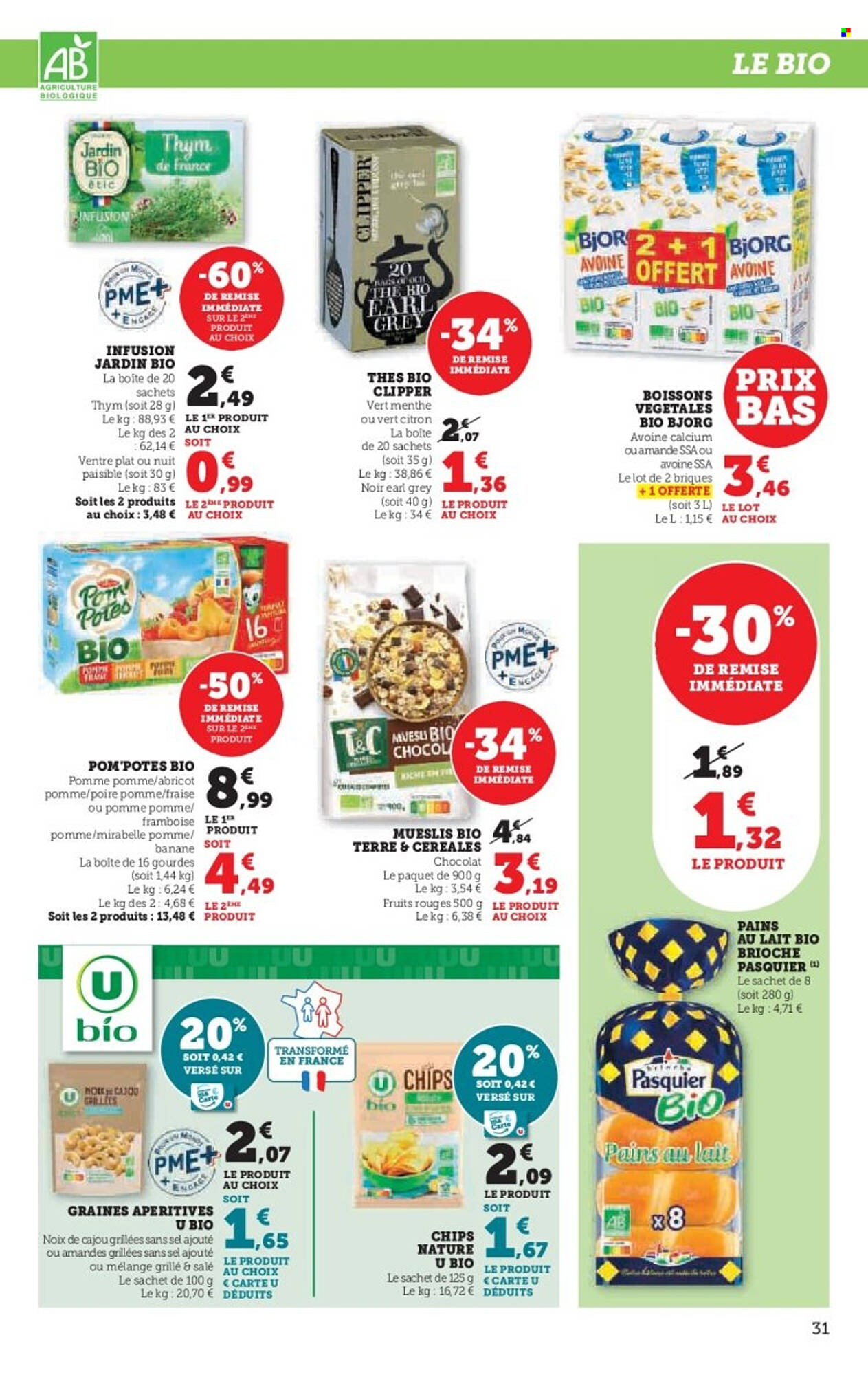 Catalogue Hyper U page 31