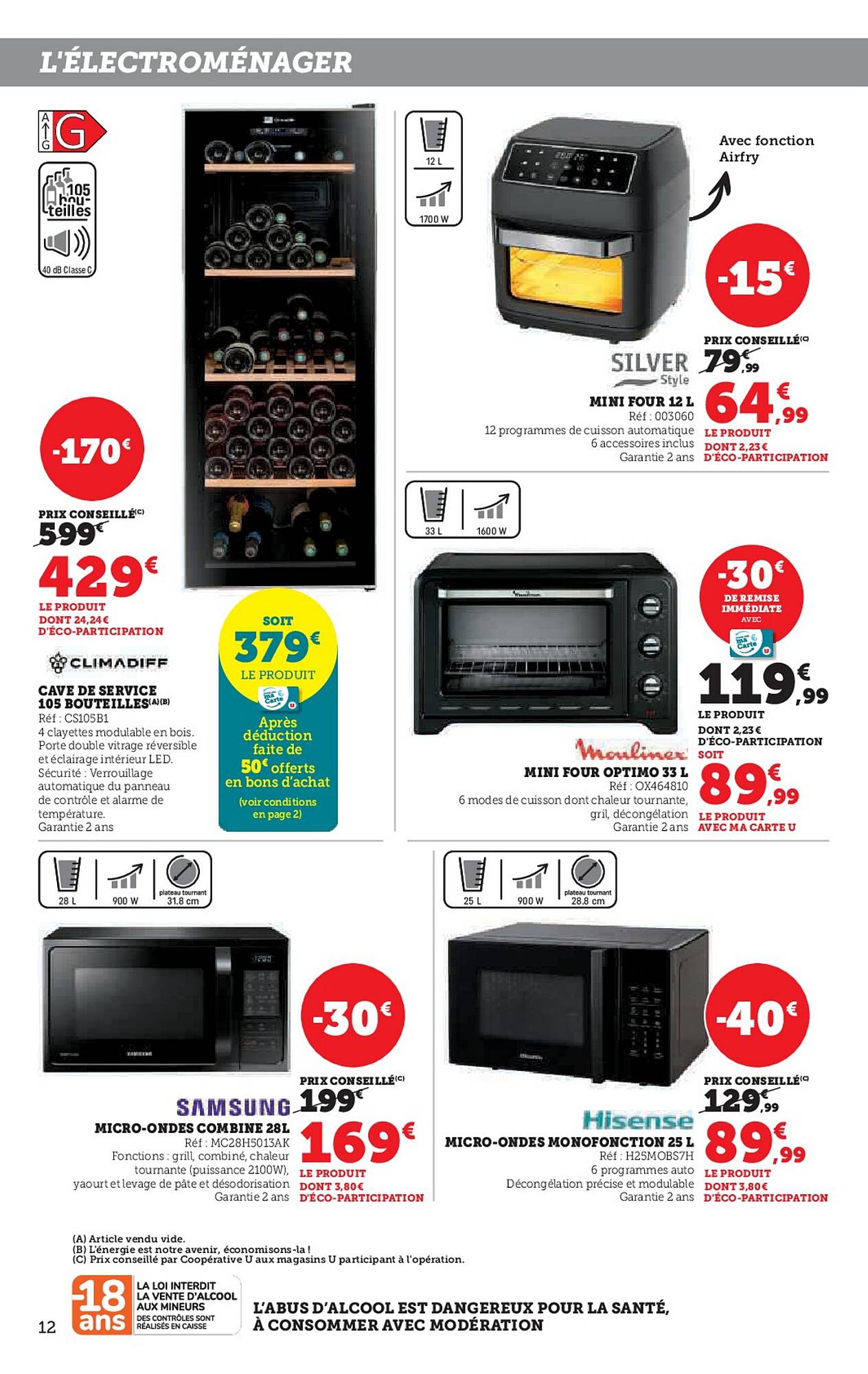 Catalogue Hyper U page 12