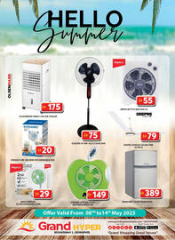 Grand Hyper Market catalogue week 19 Page 2