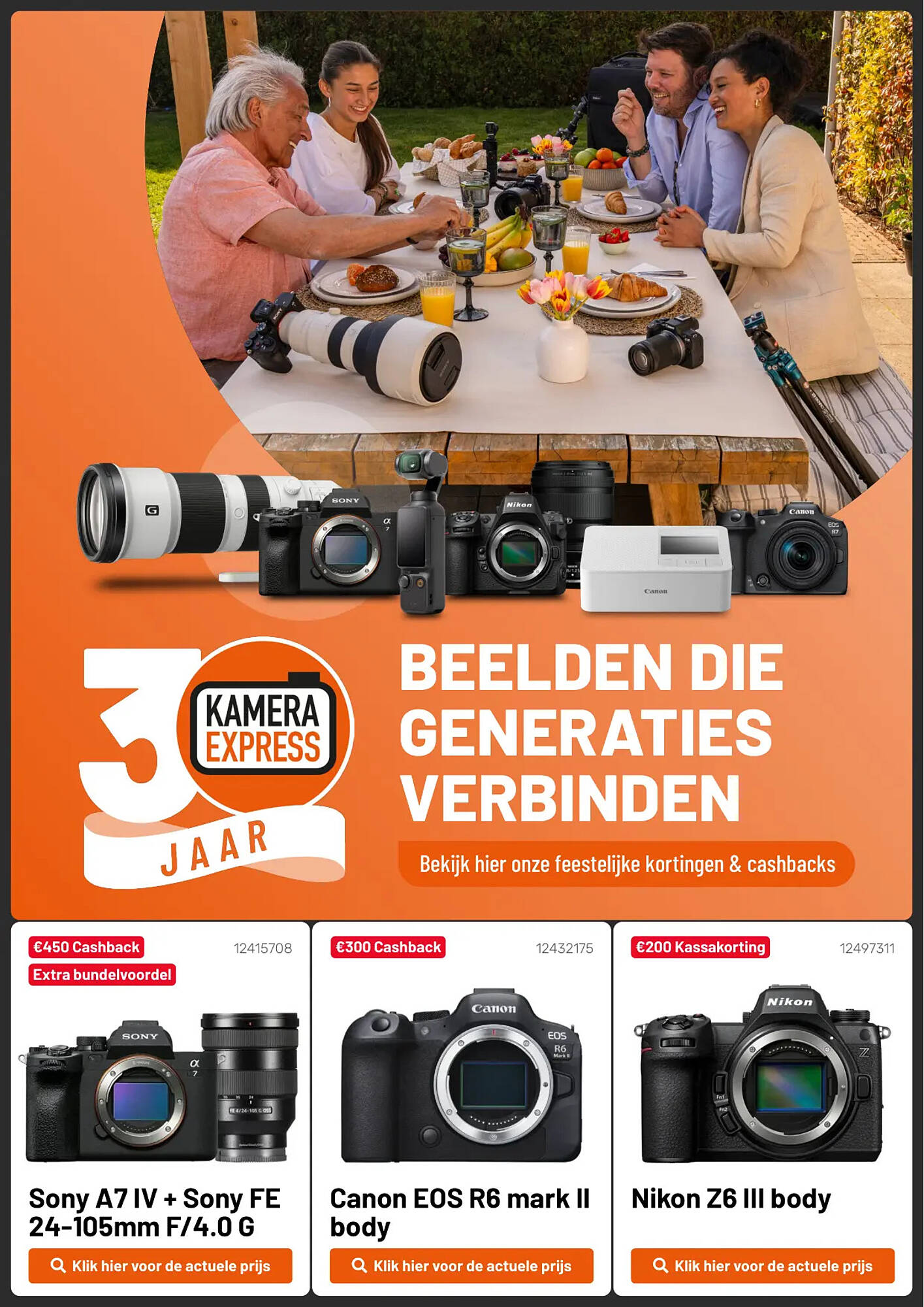 Kamera Express folder Pagina 1