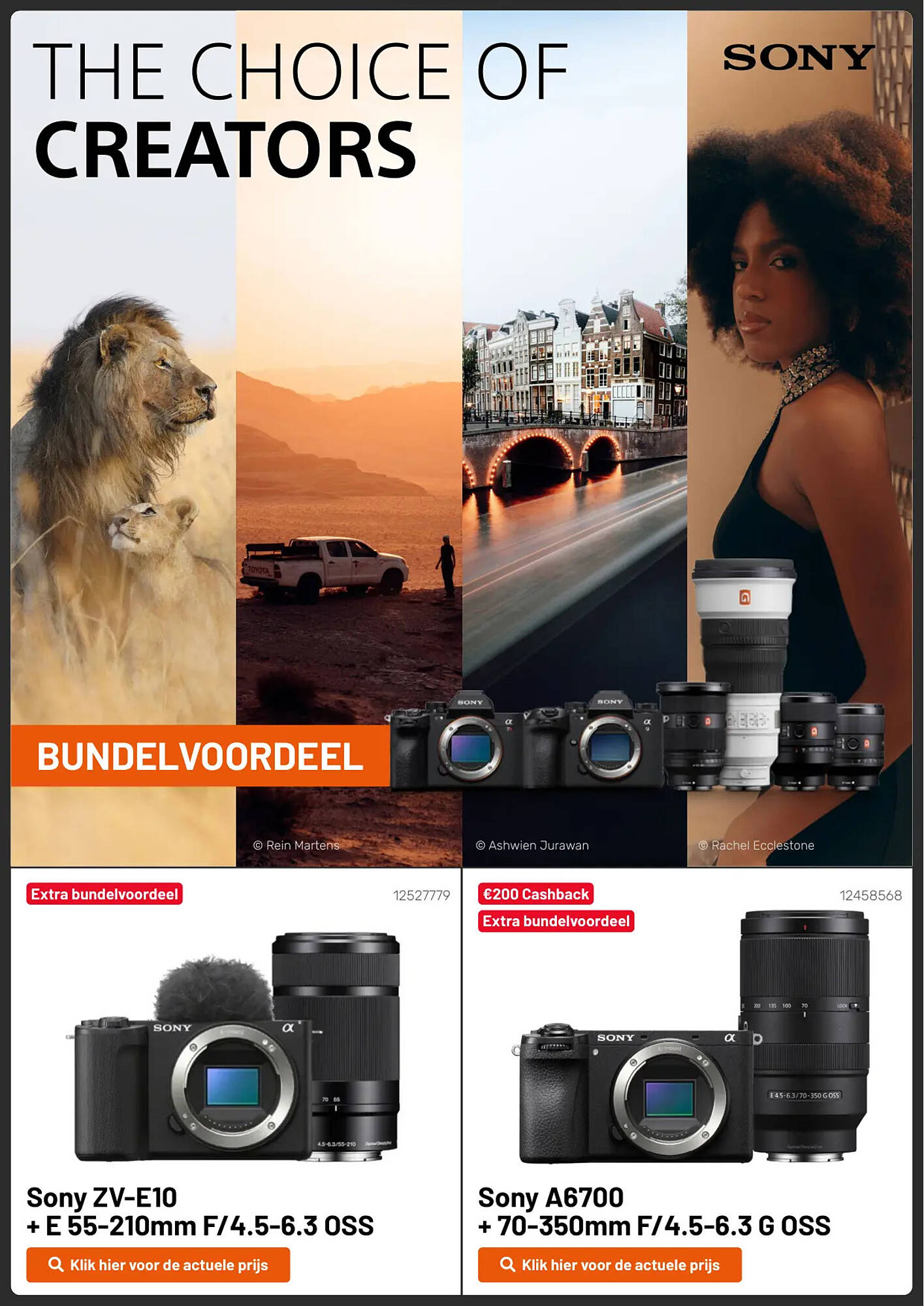 Kamera Express folder Pagina 31